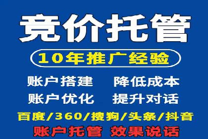 充值返点案例分享：如何最大化利用优惠