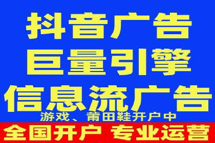 百度推广运营优化：实战案例深度剖析